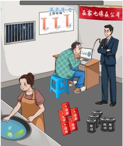 图片.png