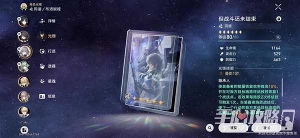 h2