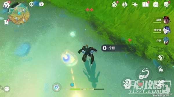 《原神》4.3秘宝迷踪第6天通关攻略