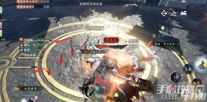 《逆水寒手游》镜天阁外阁怎么过 镜天阁外阁详细通关攻略
