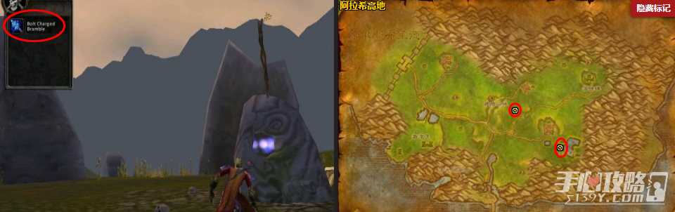 《魔兽世界》怀旧服Plus强大的物品任务完成攻略