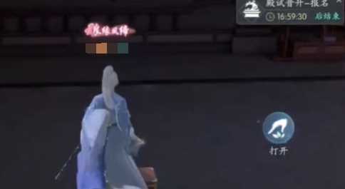 《浮生忆玲珑》监牢奇物宝箱位置一览