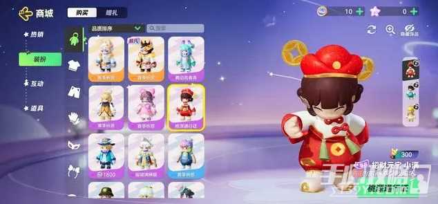 《元梦之星》招财元宝小满获取攻略