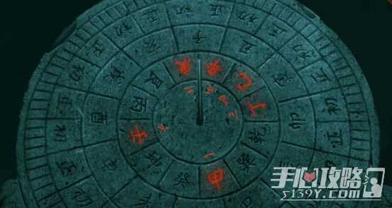 《纸嫁衣双人版》第六章攻略