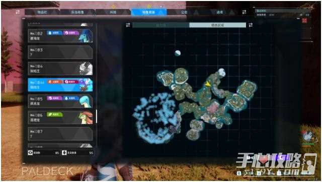 《幻兽帕鲁》狱阎王捕捉地点分享