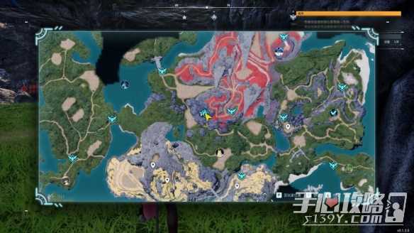 游侠网2