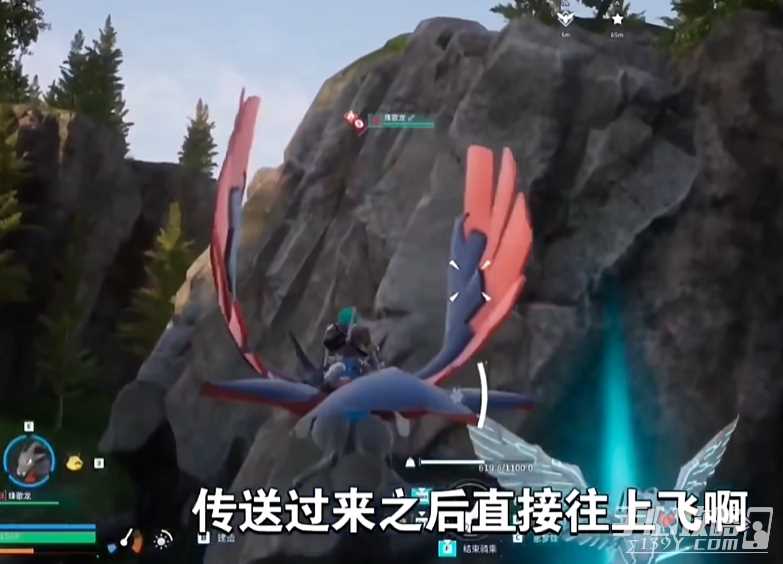 《幻兽帕鲁》后期强力五个巨大帕鲁蛋位置
