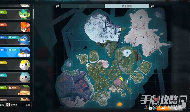 《幻兽帕鲁》企丸王属性效果介绍