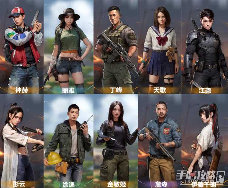 《荒野迷城》公测火爆预约中，再现末日之下的丧尸围城