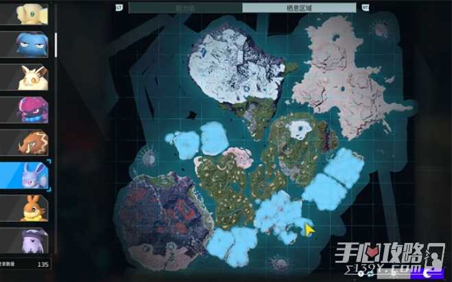 《幻兽帕鲁》露娜蒂属性效果介绍