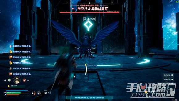 《幻兽帕鲁》卡BUG抓塔主boss方法