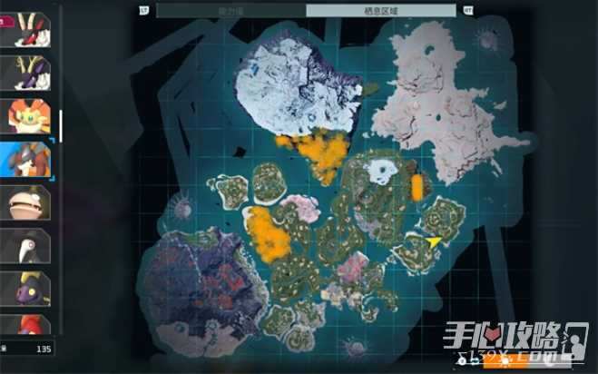 《幻兽帕鲁》炽焰牛属性效果介绍