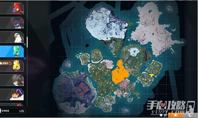 《幻兽帕鲁》羽箭射手属性效果介绍
