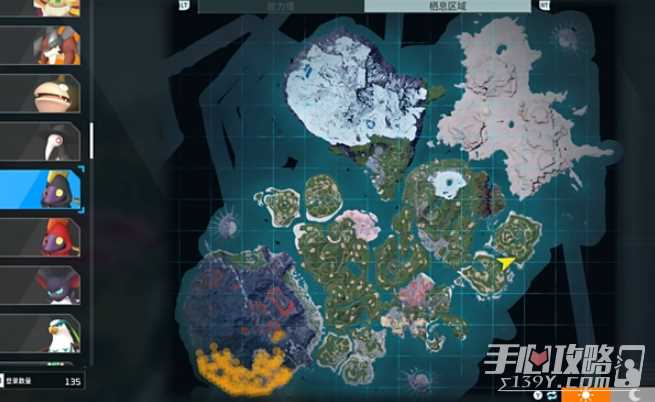《幻兽帕鲁》朋克蜥属性效果介绍