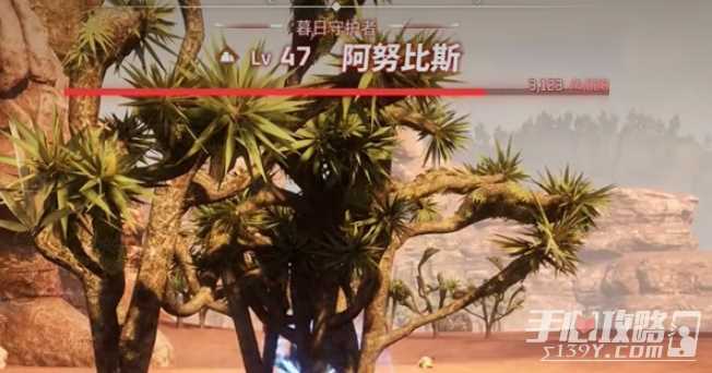 《幻兽帕鲁》蛋糕制作慢解决方法