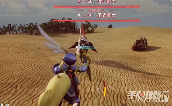 《幻兽帕鲁》圣光骑士打法攻略