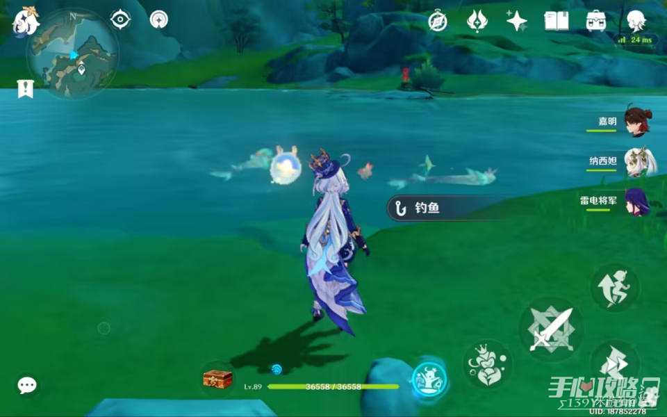 《原神》4.4新增钓鱼点位置介绍