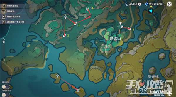 《原神》玄文兽位置介绍