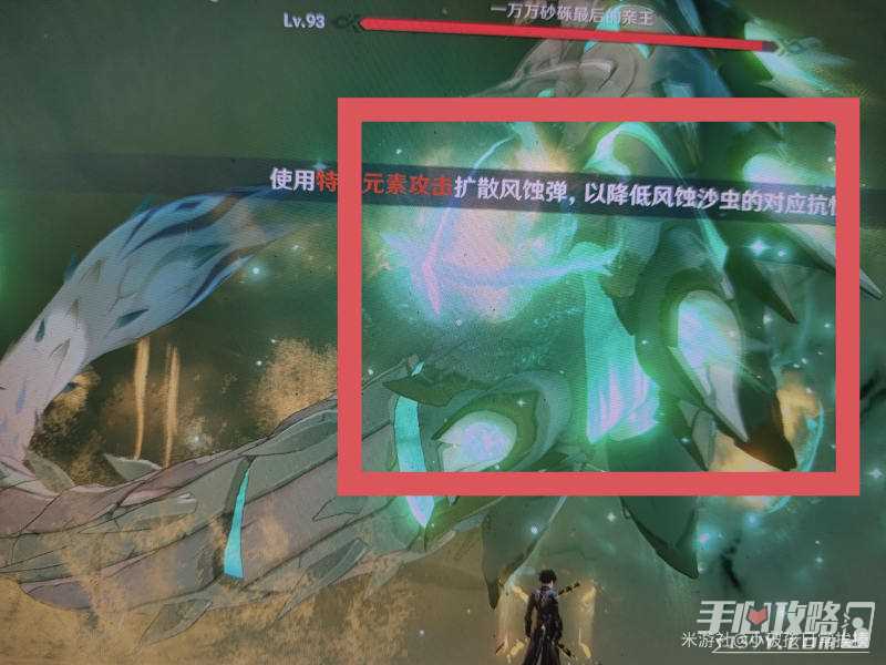 《原神》4.4深渊阵容推荐