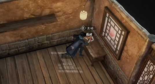 《古龙风云录》拳法图谱血手钻心获得方法