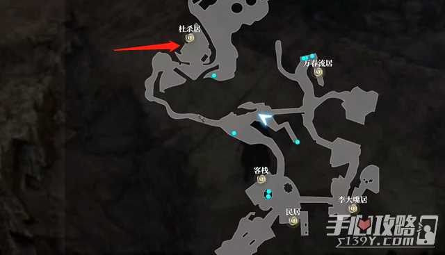 《古龙风云录》拳法图谱血手钻心获得方法