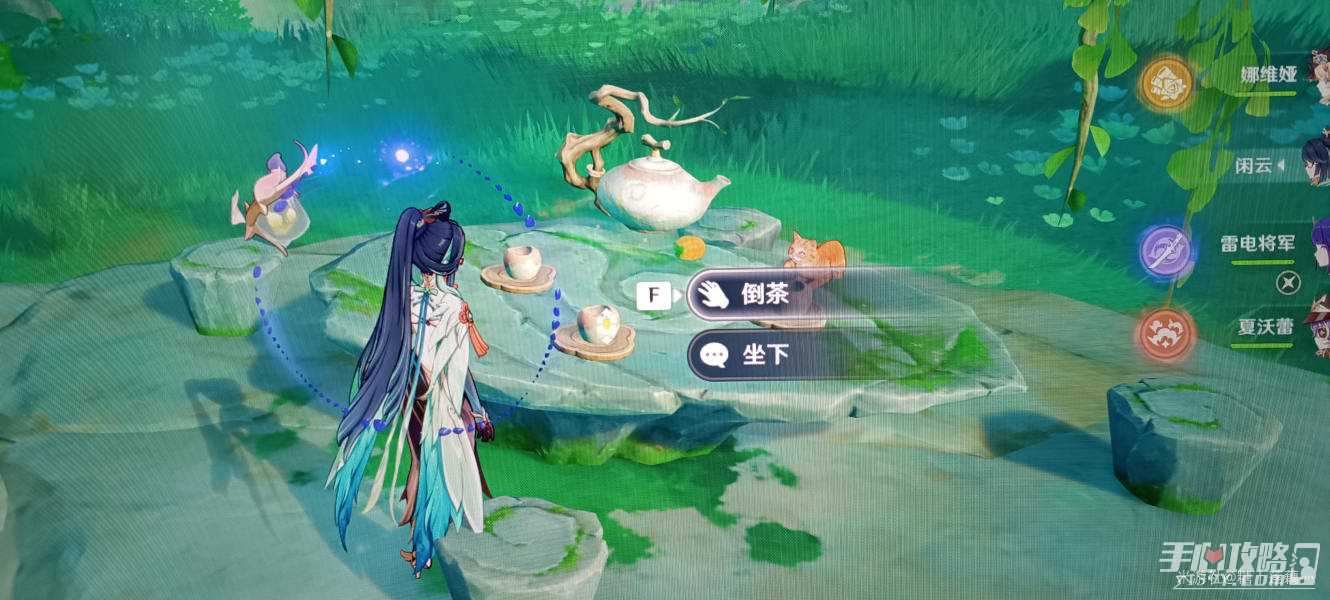 《原神》古树茶坡珍贵宝箱位置
