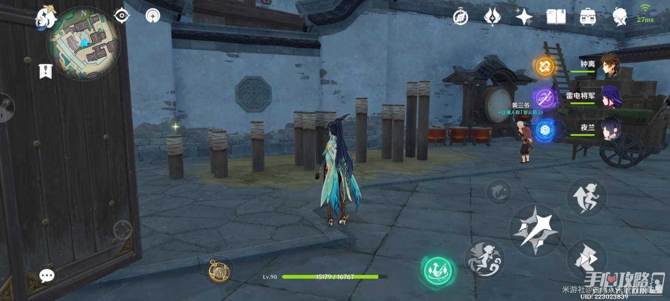 《原神》4.4遗珑埠舞狮桩隐藏宝箱位置介绍