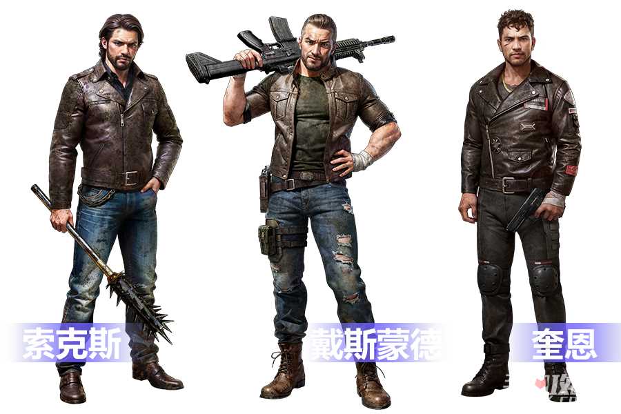 春节黑马！《荒野迷城》荣登iOS三榜第一！