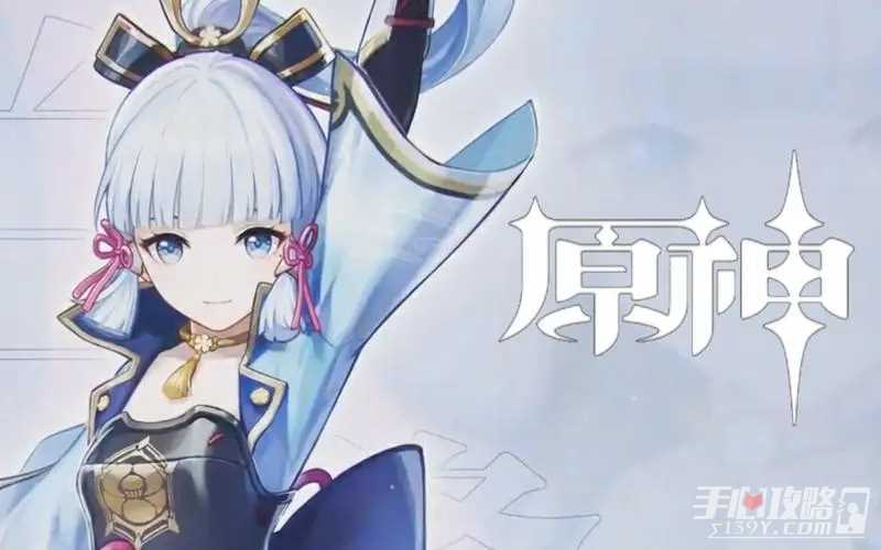 《原神》沉玉谷13个景观点位置一览