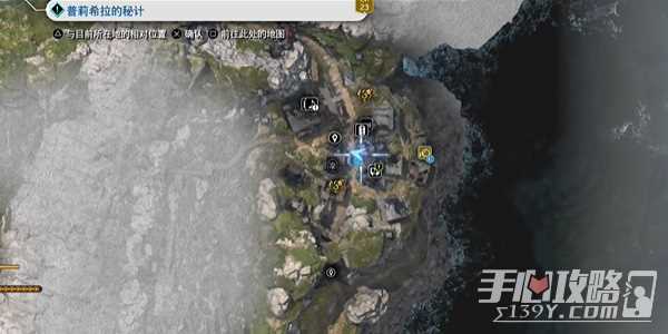 《最终幻想7：重生》苍穹之梦任务完成攻略