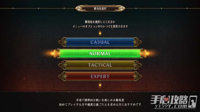 《圣兽之王》Ver.1.01版本更新发布公告