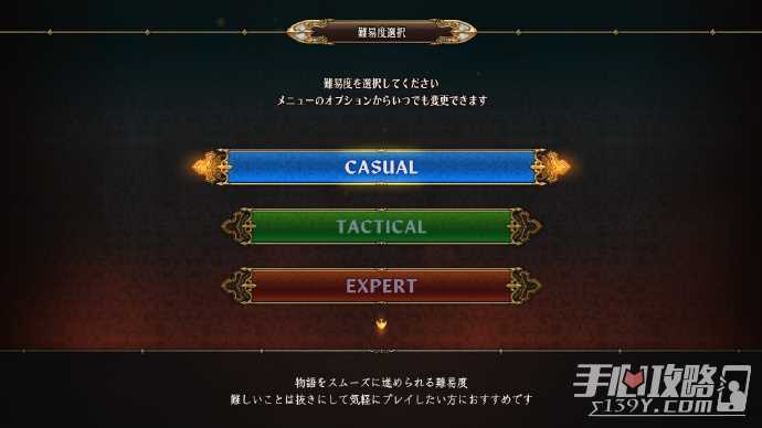 《圣兽之王》Ver.1.01版本更新发布公告