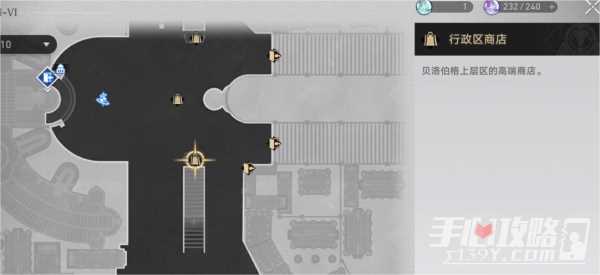 《崩坏星穹铁道》交叠的美梦任务完成攻略