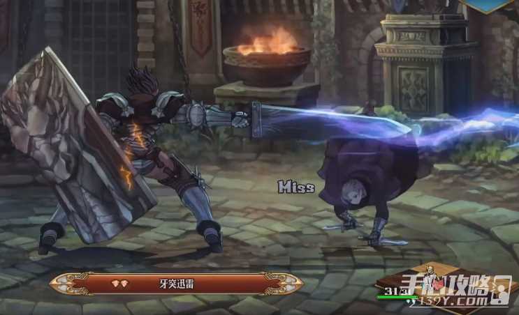《圣兽之王》盗贼职业介绍
