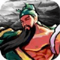 三国我来了微信版