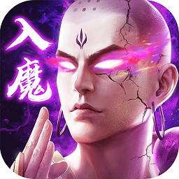 九梦仙域官方免费版