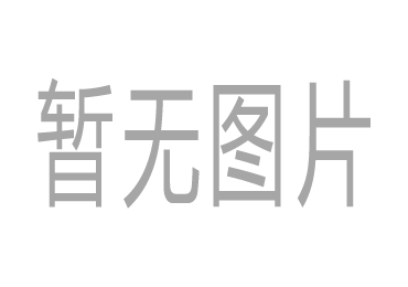 叫我万岁爷2023版