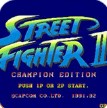 街头霸王2四大天王悟饭版
