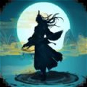 弥赛亚誓约修仙版