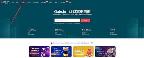 RARI币最新情况