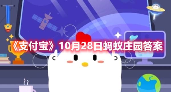 以下哪一项属于黄山四绝的景观