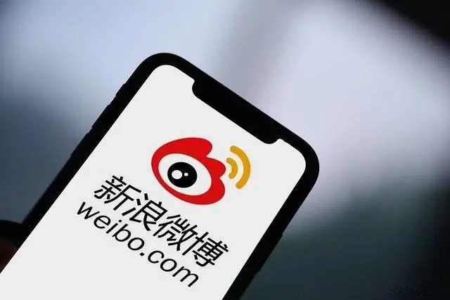 微博铁粉标识获取条件介绍