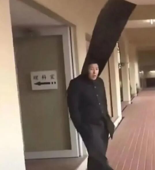 高领大人表情包头像大全