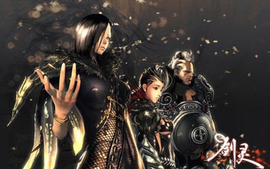 剑灵天神武器与星皇武器对比分析