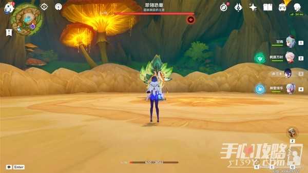 《原神》图形对抗实验录带翅膀敌人拍摄攻略