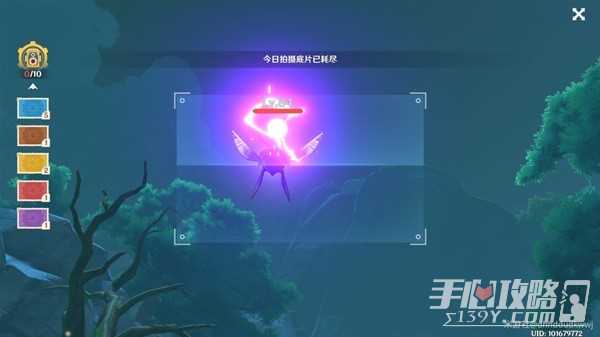 《原神》图形对抗实验录带翅膀敌人拍摄攻略