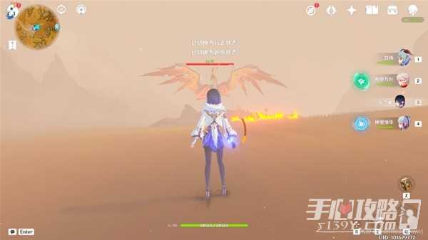 《原神》图形对抗实验录带翅膀敌人拍摄攻略