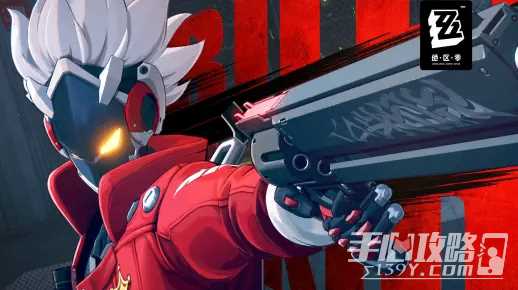 《绝区零》比利角色展示 | 骑士登场！
