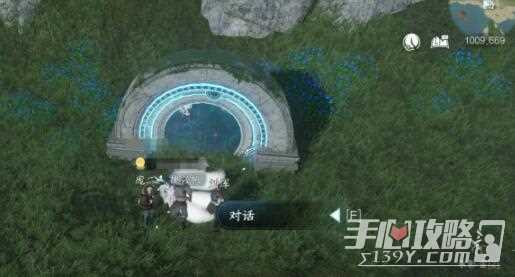 《逆水寒手游》移天换影人间任务攻略