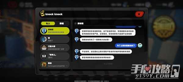 《绝区零》二测安德鲁的乞求支线任务攻略